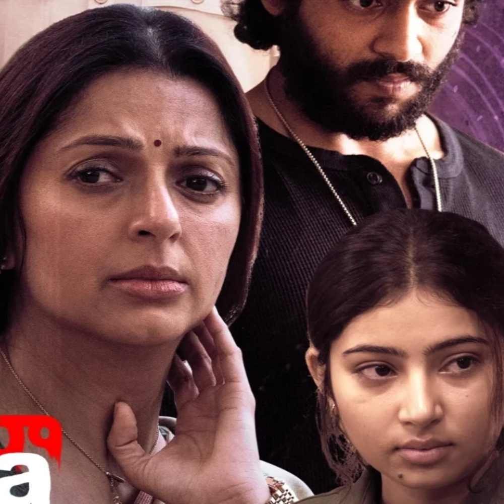 Euphoria to skip OTT Release? Director Gunasekhar reveals Bhumika Chawla and Sara Arjun film won’t stream online